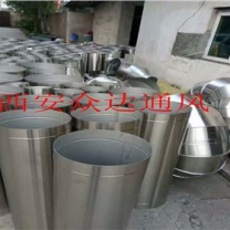 西安不銹鋼通風管道廠家直銷