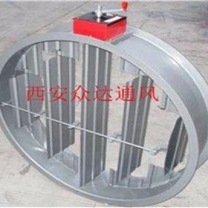 西安通風管道防火閥廠家直銷